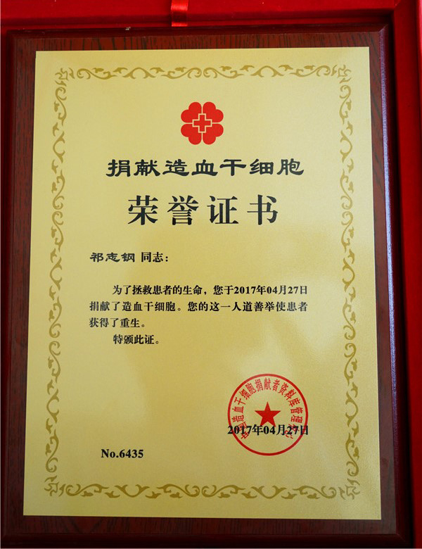 DSC01721.jpg