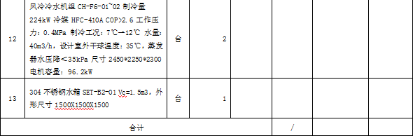 12.png